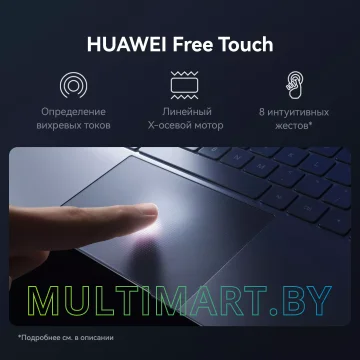 Ноутбук Huawei MateBook X Pro VGHH-X (53014ANN) картинка 16